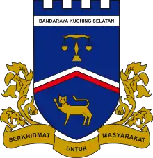 Coat of arms of Kuching City South