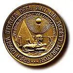 Seal of the Grand Lodge of Italy of the A.F.& A.M.