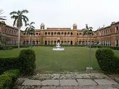 STS School, AMU, Aligarh