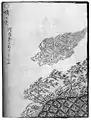 Ubagabi (ja:姥ヶ火).Sekien's comments: It is said to appear in Kawachi Province.