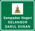 Selangor state border signboard