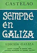 Cover of the essay 'Sempre em Galiza' (Always in Galicia) by Castelao