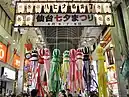 Sendai Tanabata