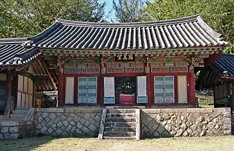 Seonamsa Eungjindang (Shrine)