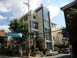 Seongbuk Dongseon-dong Community Service Center