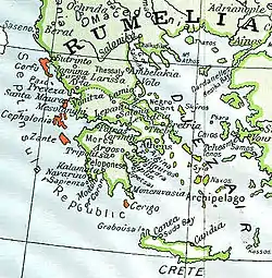 The three departments of Greece