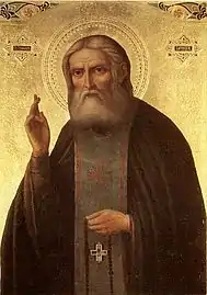 Venerable Seraphim of Sarov.