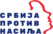 Logo of Serbia Against Violence