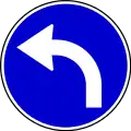 Turn left ahead