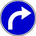 II-43.4Turn right ahead