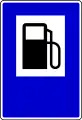 Petrol station