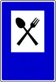 III-43Restaurant