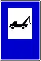 III-50Road assistance