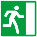 III-96.1Emergency exit