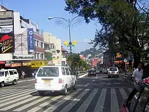 Session Road, Baguio City.jpg