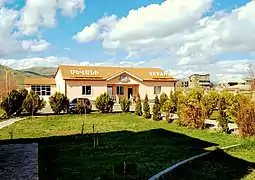 Lihnitis Sevan Brewery