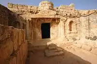 Entrance to Al-Raqeem Cave, Amman (Jordan).