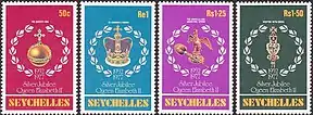 Stamps issued in New Zealand to commemorate the Silver Jubilee of the Queen of New Zealand