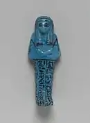 Ushabti of Nesitanebetashru, daughter of Pinedjem II (end-21st Dynasty)