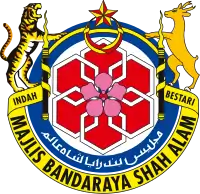 Official seal of Shah Alam