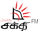 Shakthi FM logo