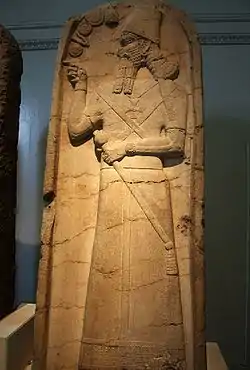 Stela of Shamshi-Adad V, Height 195.2 cm, Width 92.5 cm, (British Museum)