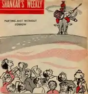 The cover art of the last issue of Shankar's Weekly