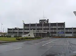 Shari Town Office