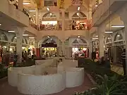 Shariat Shopping Mall