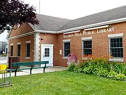 Sharon Hill Public Library