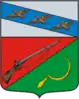 Coat of arms of Shchigry