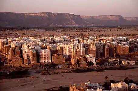 Image 23Old Walled City of Shibam, UNESCO World Heritage Site (from Tourism in Yemen)