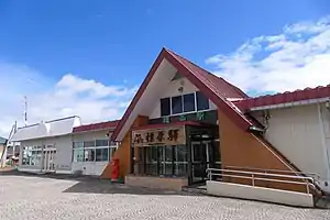 Shibecha Station