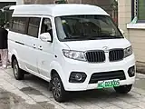 Shineray Haixing X30L EV front view