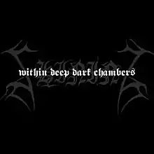 All black background with large, uppercase, dark gray letters spelling "SHINING" in the band's logo font. The album's name "within deep dark chambers" is overlaid on-top of the band logo in pure white lowercase letters in gothic font.