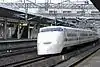 A 300 Series Shinkansen passing through Maibara Station, April 2002