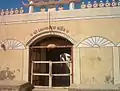 Shri Keshavraiji Temple Main Gate