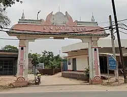 Gate in Maur village