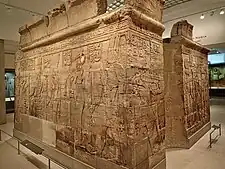 The Shrine of Taharqa, Ashmolean Museum