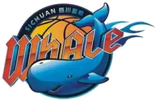 Sichuan Blue Whales logo