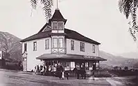 Original Sierra Madre Town Hall (with Cigar Factory next door) at Baldwin and Central Ave (now a gas station) . Sierra Madre Congregational Church temporary meeting place.