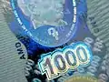 1000 Dram Bill