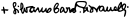 Silvano Piovanelli's signature