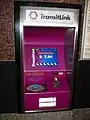 Singapore EZ-Link add value machine