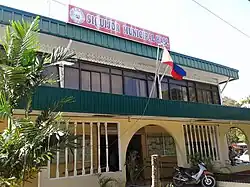 Siquijor Town Hall