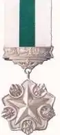 Sitara-e-Jurat (Pakistan's Third Highest Military Award)