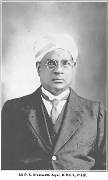 Portrait of Sir PSS Iyer