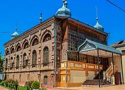 Six Dome Synagogue