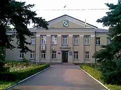 Administration building