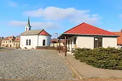 Chapel of the Visitation of the Virgin Mary